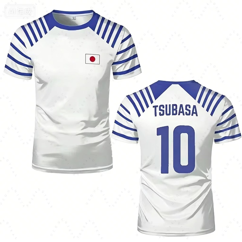 T-shirt Anime Captain Tsubasa  - Cycling To Work recensione e prezzo